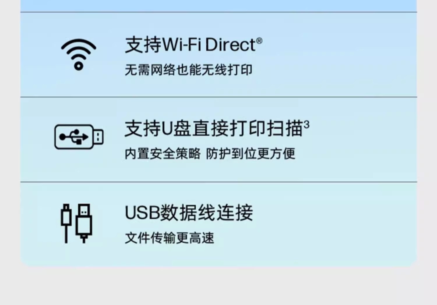 惠普 LaserJet Pro MFP 4103fdw 多功能彩色打印機(jī) LaserJet Pro MFP 4103fdw 多功能彩色打印機(jī)